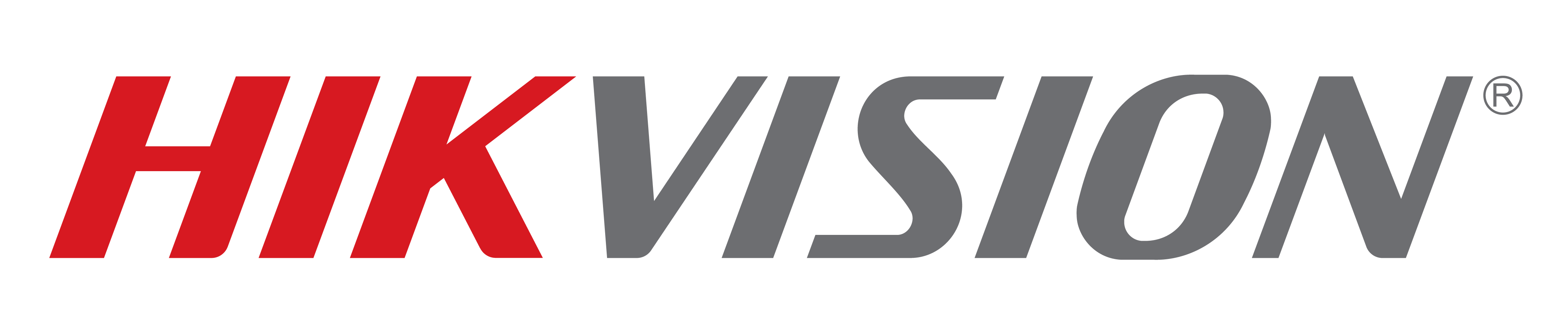 Logo da HikVision